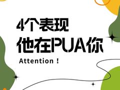 -壹点灵·心理咨询中心(中山公园店)