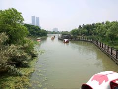 android_upload_pic-艾溪湖湿地公园