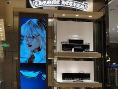 -glasstique(三里屯店)