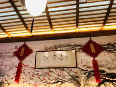 -笑来喜馄饨小笼工坊店(湖滨街店)