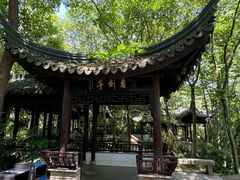 -上海佘山国家森林公园天马山园