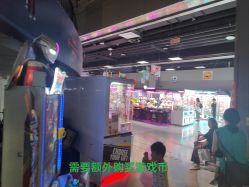 -嗨翻Hi-Fun竞技主题乐园·蹦床团建生日聚会(五棵松华熙店)