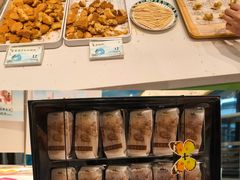 -好一朵茉莉花(老门东店)