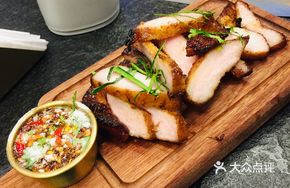 Chiang Mai Charcoal-Roasted Pork Neck