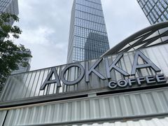 -AOKKA COFFEE(万象前海快闪店)