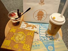 -陕拾叁(大雁塔店)