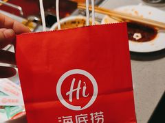 -海底捞火锅(丰尚国际广场店)