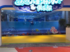 -欧亚汇集(飞跃路店)
