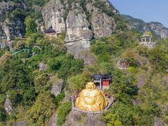 -大慈岩风景区