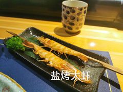 -浦·传统日式料理(3 5 1 1 店)