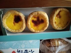-卡吉诺动物奶油生日蛋糕(蓝堡湾店)