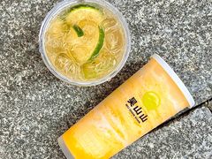 -吴山山·椰子酸奶(天河南店)
