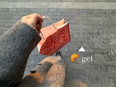 -中粮·祥云小镇
