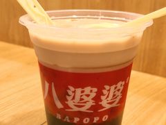 -八婆婆烧仙草(曾厝垵店)