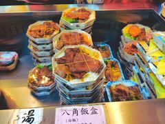 -台铁便当本铺(新左营店)