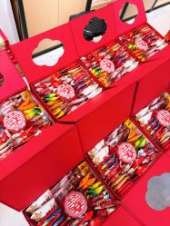 -牧子屋创意喜糖伴手礼(新湖花园店)