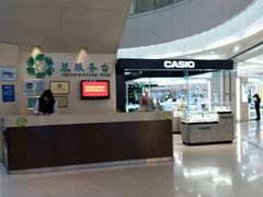 -翠微百货(龙德店)