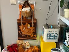 -Joymean coffee.见面咖啡