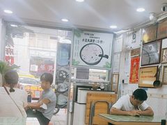 -玉椰林甜品店(创始店)