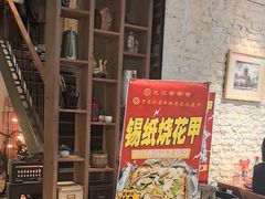 -可口香·非遗老号烧烤(南岗直营店)