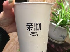 百香果绿芝士玛奇朵-茉沏(尹山湖歌林公园店)