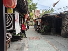 -五邑人家(江门店)