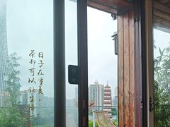-小茶闲舍·观景商务茶馆(广州塔店)