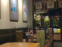 -安琳acKONA咖啡(市南店)