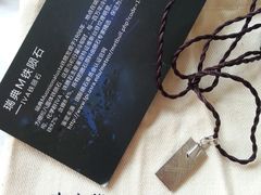 -紫金山天文台