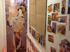 -浦·传统日式料理(3 5 1 1 店)