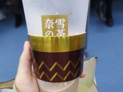 -奈雪的茶(国金中心店)