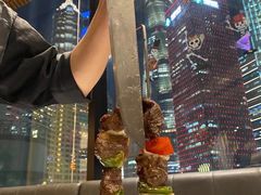 -拉蒂娜·巴西牛排馆 Latina·Brazilian Steakhouse(陆家嘴旗舰店)