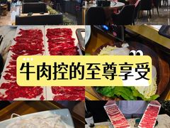 -首开·龙湖成都西宸天街