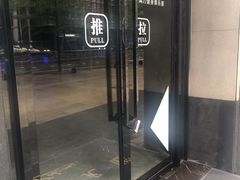 -滨力健身俱乐部