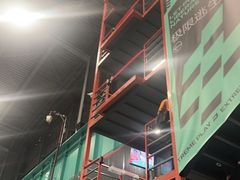 -极限PLAY运动娱乐新世界·团建派对表演休闲馆·室内高空游乐园