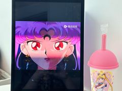 -奈雪的茶(鄞州万达PRO店)