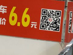 -杉杉奥特莱斯广场(哈尔滨店)