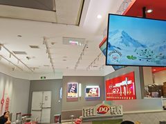 -DQ·蛋糕·冰淇淋(领秀城店)