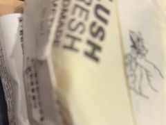 -LUSH(威尼斯人店)