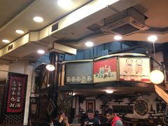 -大唐人家·热气羊肉(大华店)