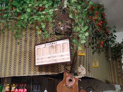 -新疆狼爷烤肉(宋庄店)