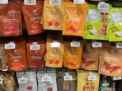 -Olé精品超市(上海港汇恒隆店)