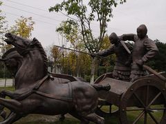 -铁山坪森林公园