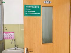 -北京市朝阳区首都医科大学附属北京安贞医院大屯社区卫生服务中心