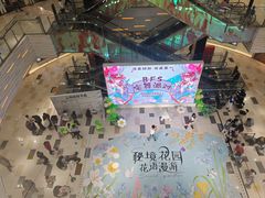 -鑫嘉汇购物中心