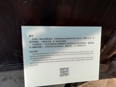 -毛泽东同志旧居