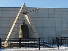 -沈阳“九·一八”历史博物馆