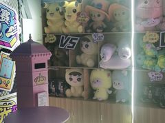 -大玩家超乐场(金华万达店)