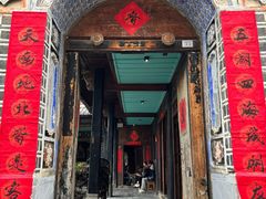 -喜洲翰林餐厅(董家百年老宅店)