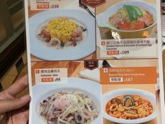 菜单-MELLOW BROWN COFFEE by UCC(沙田新城市广场1期店)